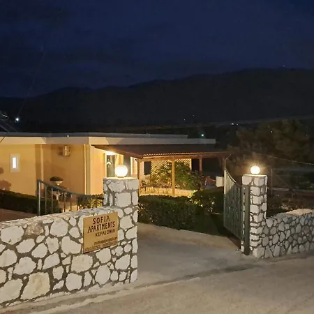 Sofia Kefalonia Apartament
