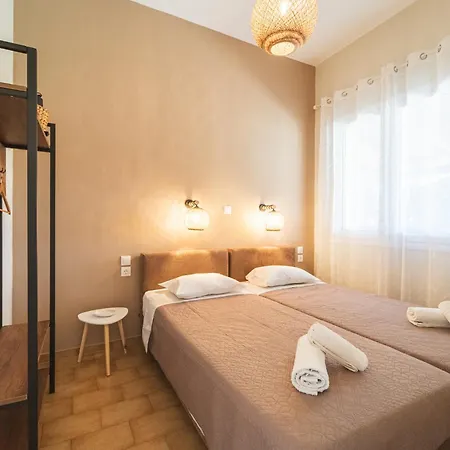 Sofia Kefalonia Apartamento