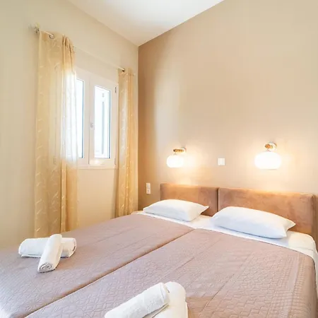 Sofia Kefalonia Apartamento