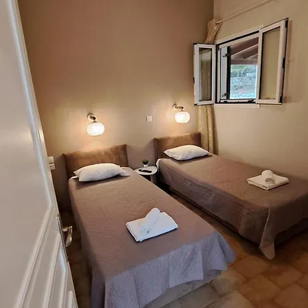 Sofia Kefalonia Apartamento