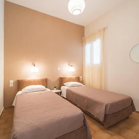 Apartamento Sofia Kefalonia *